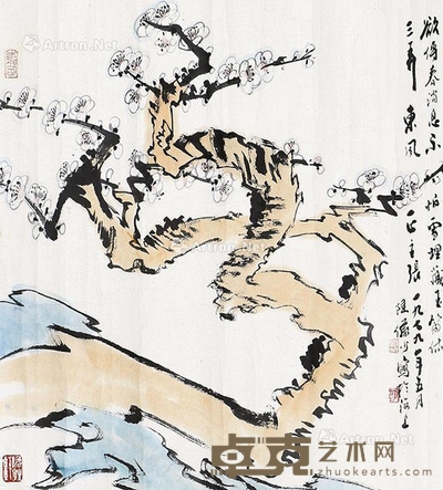 陆俨少 梅花 51×65cm