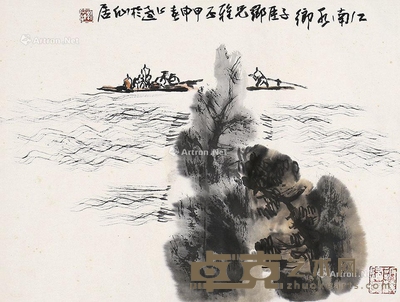郭公达 江南水乡 42×55cm
