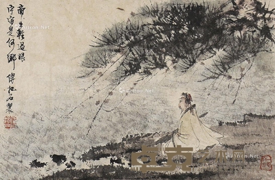 傅抱石 山水人物 18×28cm