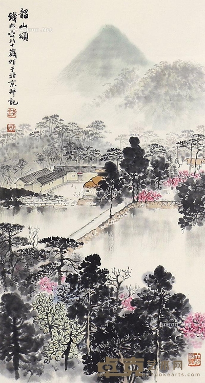钱松嵒     山水 60×33cm