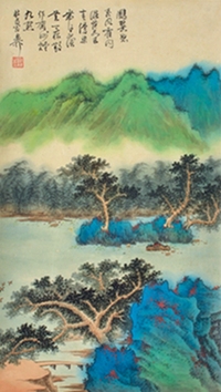 谢稚柳     山水