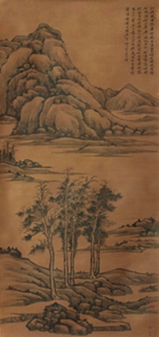 倪瓒     山水