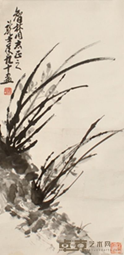 萧龙士     兰石图 68×32cm