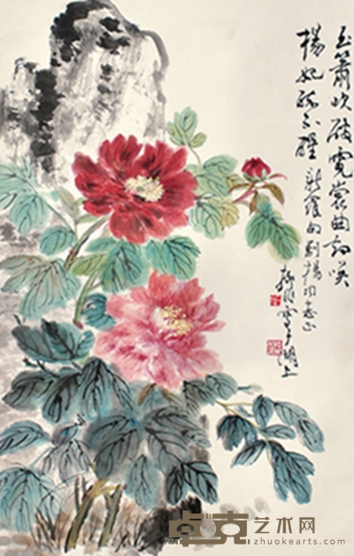 陆抑非     花卉 66×44cm