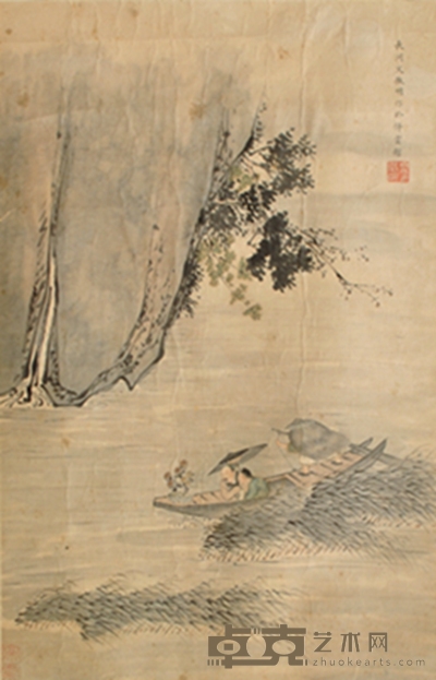 文徵明     山水人物 59×38cm