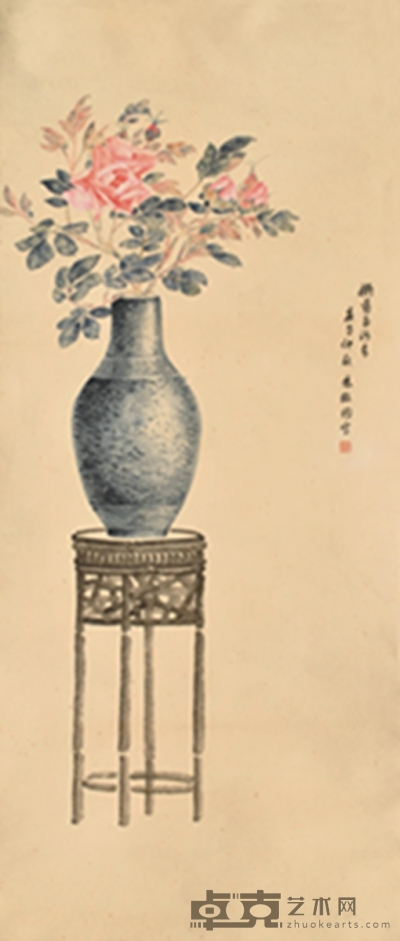 林徽因     花卉 106×45cm