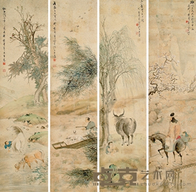 彭寿年 人物 160×39cm×4
