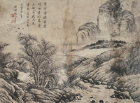 王石谷     山水