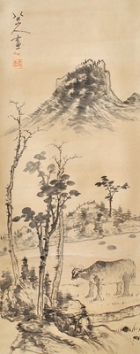 八大山人     山水