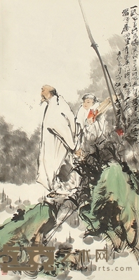 王涛     人物 100×49cm