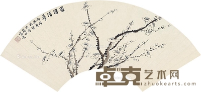 罗浮清梦 扇片 水墨纸本 18×52cm