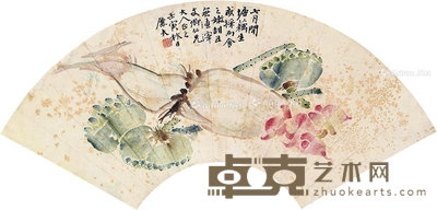 蔬果图 扇面立轴 设色纸本 20×55cm