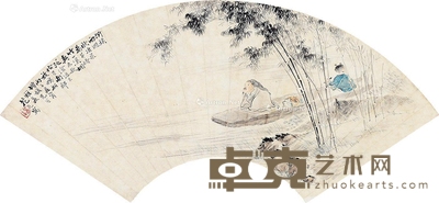 泛舟 成扇片 设色纸本 18×51cm