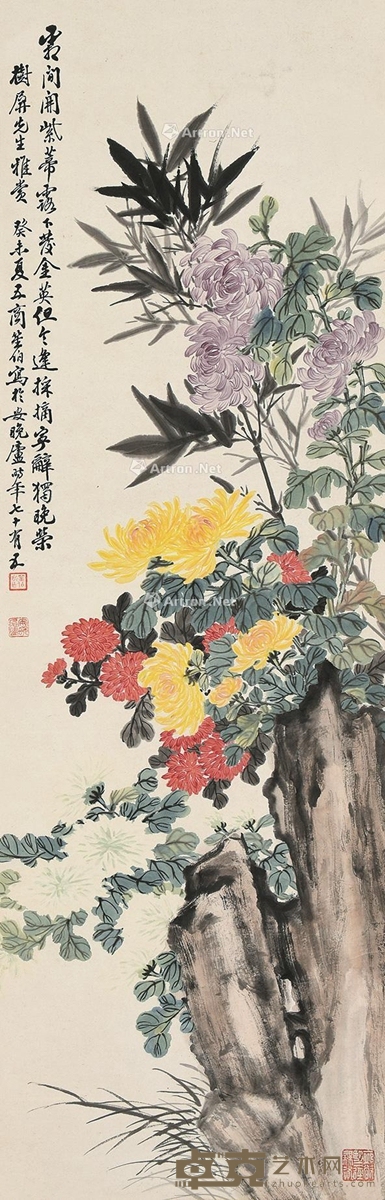 商笙伯 紫蒂红花 103×33cm