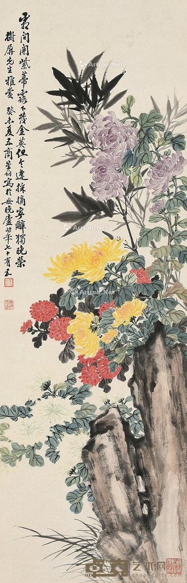 商笙伯     紫蒂红花 103×33cm