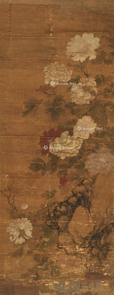 恽冰 万紫千红 126×49cm