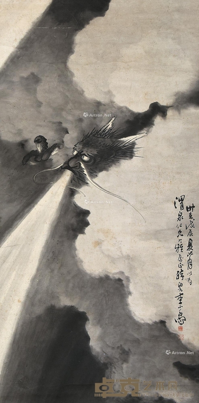 李少白 墨龙 128×63cm
