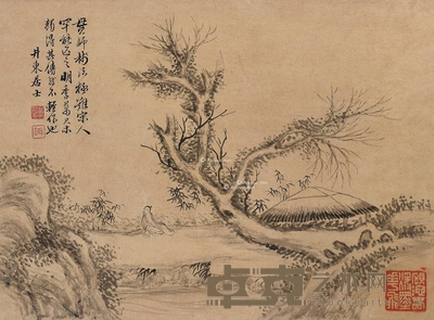 戴熙 松岩高士 22×30cm