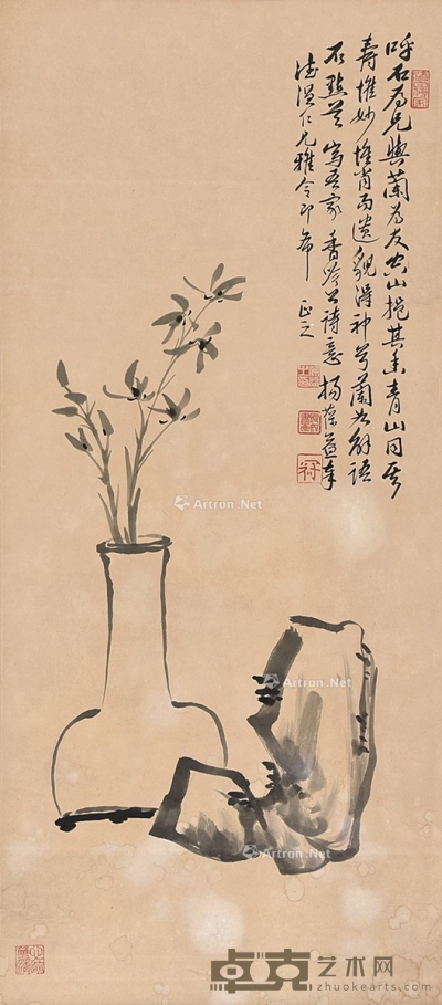 杨葆益     兰石图 79×35cm