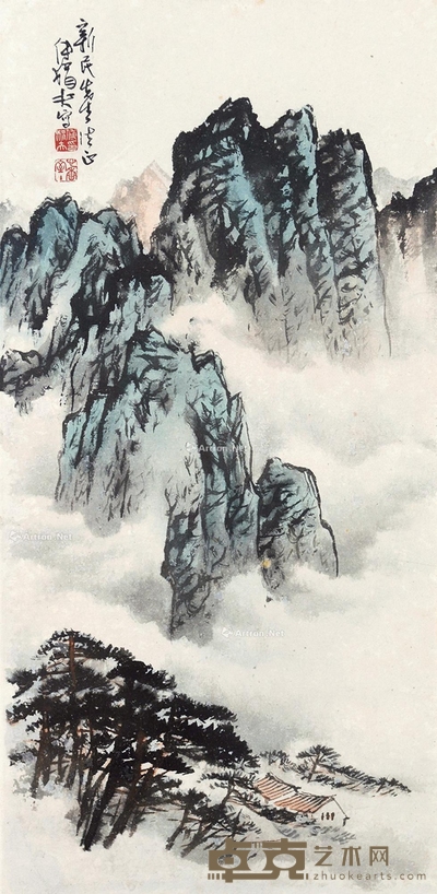 傅狷夫     幽山小景 59.5×28.5cm