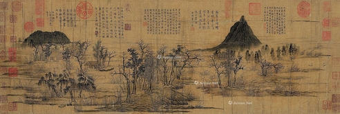 赵子昂     山水