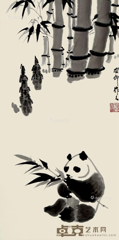 吴作人     熊猫 96×48cm