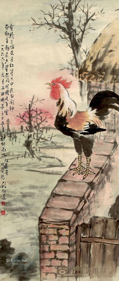 顾伯达     1966年作 雄鸡唱晓 113×49cm