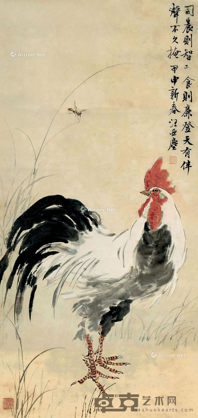 汪亚尘 1944年作 大吉图 77×38cm