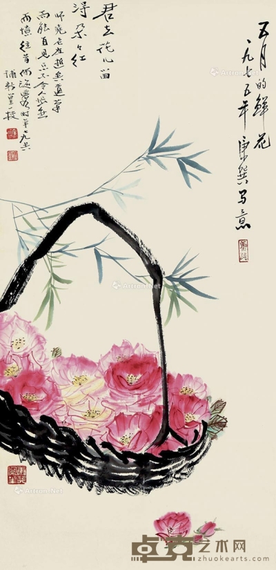 何海霞 康师尧     1975年作 五月的鲜花 68×33cm