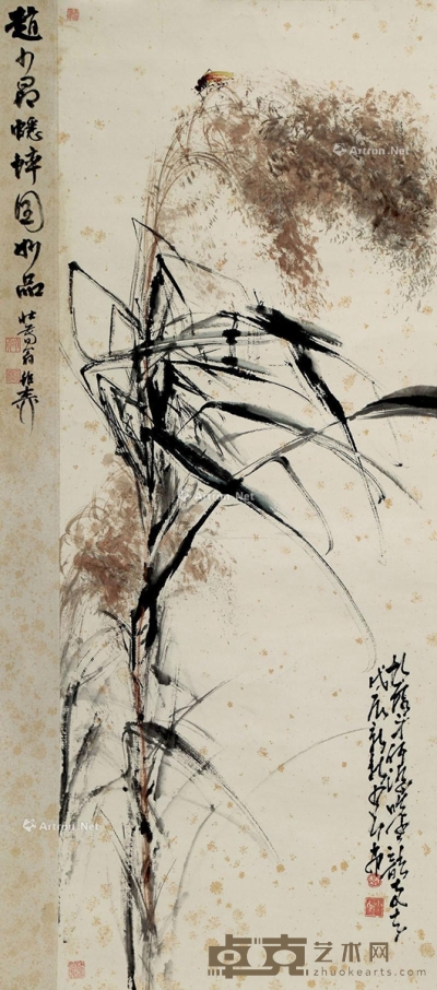 赵少昂     1988年作 蟋蟀图 125×48cm