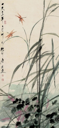 唐云     1973年作 花卉蜻蜓