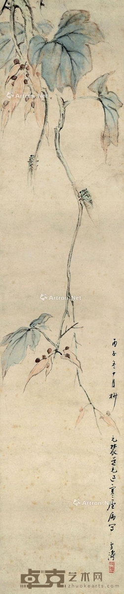 王雪涛     1936年作 花叶鸣虫图 89×19.2cm