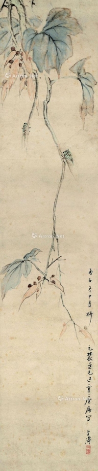 王雪涛     1936年作 花叶鸣虫图