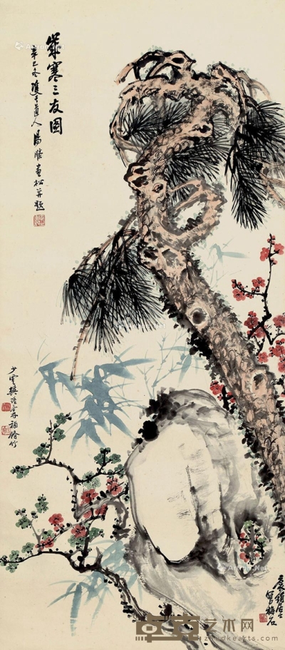 汤涤 等    1941年作 岁寒三友图 111×50cm