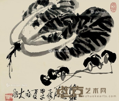 陈大羽     1984年作 蔬果图 58×48cm