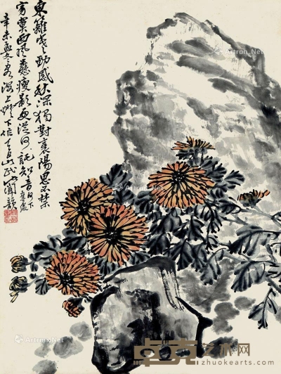 诸乐三     1931年作 菊石图 43.5×33cm