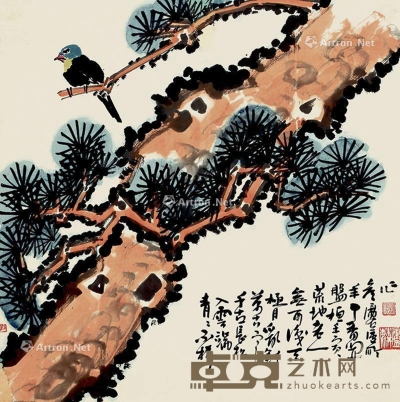 许麟庐     1962年作 青松入云端 70×70cm