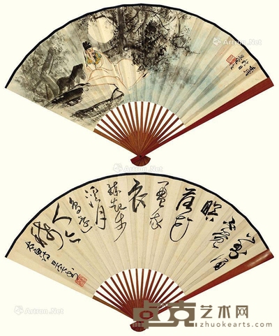 刘旦宅     1982年作 高士图 18×50cm