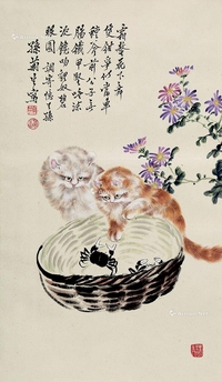 孙菊生     猫趣图