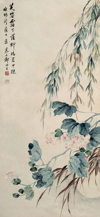 郑师玄     芙蓉杨柳