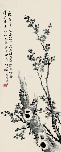 邓怀农     1947年作 梅花