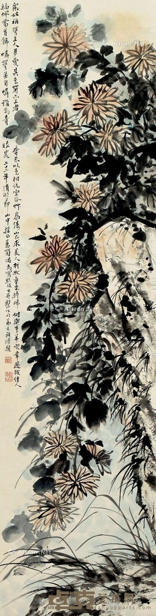 吴之     1933年作 菊石图 132×34cm