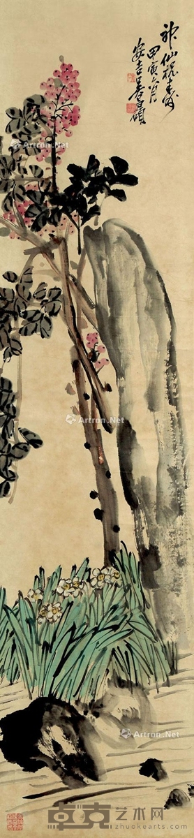 吴昌硕     1914年作 神仙祝寿 178×42cm
