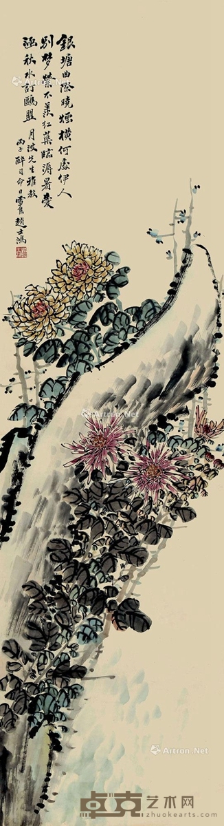 赵士鸿     1936年作 菊石图 140×39cm