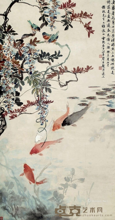 汪亚尘     1943年作 紫玉金璋 149.5×79.5cm