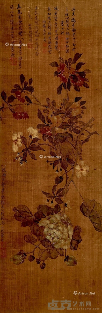 花卉 立轴 设色绢本 63×21cm