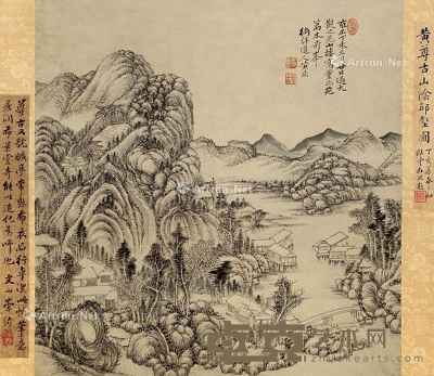 1727年作 万木奇峰 镜心 水墨纸本 36×37cm