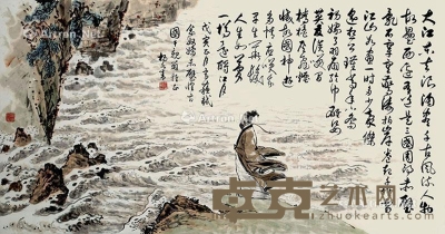 杨永青     1998年作 赤壁怀古 102×53cm