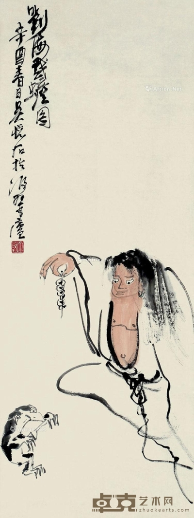吴悦石     1981年作 刘海戏蟾图 91×34cm