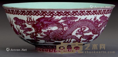 清咸丰 矾红二龙戏珠碗 直径19.5cm